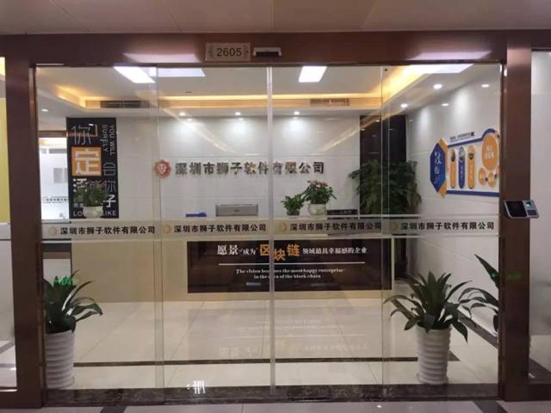 数据接口开发：连接信息世界的桥梁
